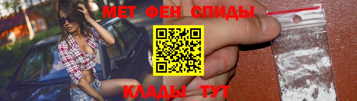 Amphetamine 98% Серов