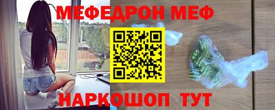 мдпв Волжский