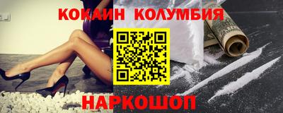 мдпв Волжский