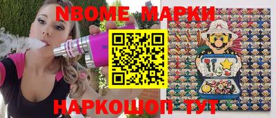 прущая мука Волжск