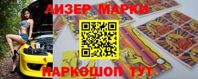 прущая мука Волжск