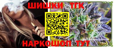 мдпв Волжский