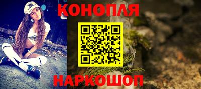 мдпв Волжский