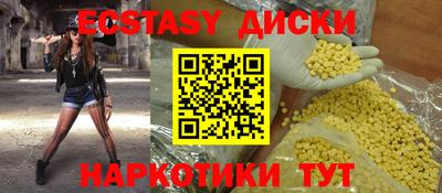 прущая мука Волжск