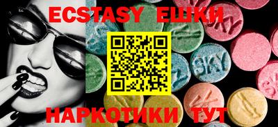 мдпв Волжский
