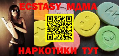 прущая мука Бузулук
