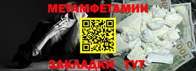 мдпв Волжский