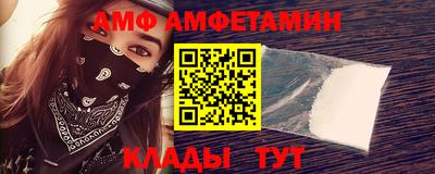 мдпв Волжский
