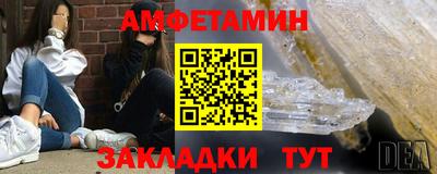 мдпв Волжский