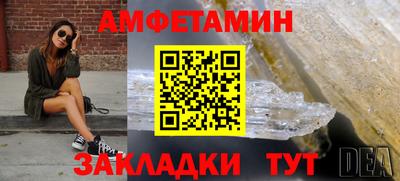 мдпв Волжский