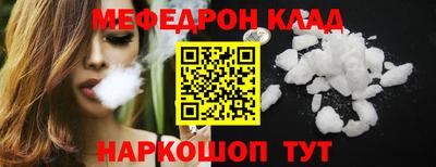 мдпв Волжский